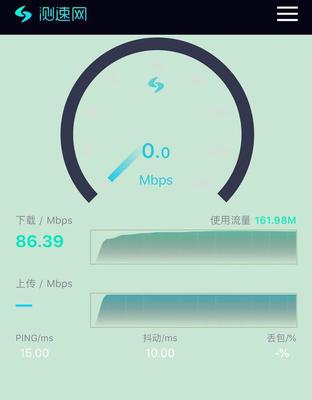 你家WiFi 設(shè)置對(duì)速度可增3倍,不會(huì)的進(jìn)來看看,另外手機(jī)批發(fā)找我