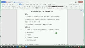 網(wǎng)頁(yè)制作視頻 web前端 建站教程 網(wǎng)頁(yè)開發(fā) cms建站教程 網(wǎng)站設(shè)計(jì)教程 網(wǎng)頁(yè)制作教程 做網(wǎng)站 web前端培訓(xùn) html零基礎(chǔ)