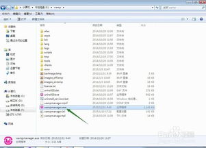 織夢(mèng)CMS建站的基本使用方法 安裝篇