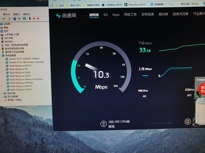 ax3pro使用問題
