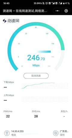 將近60萬用戶用回4G,5G真的不好用嗎?這三個(gè)缺點(diǎn)太致命了!