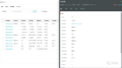 彈窗頁(yè)面交互 產(chǎn)品設(shè)計(jì)web端彈窗總結(jié)