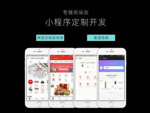 興利互聯(lián)網(wǎng)科技 桶裝水企業(yè)如何利用小程序線上經(jīng)營