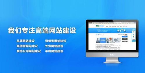 秦皇島網(wǎng)站開發(fā)公司 秦皇島網(wǎng)站開發(fā)多少錢