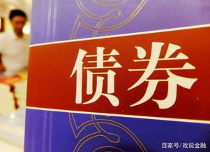 有些理財(cái)產(chǎn)品,買錯(cuò)了連本金都保不住