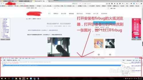 如何備份cms站點(diǎn)中上傳的圖片