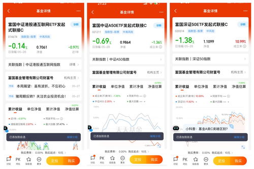 我認(rèn)為接下來行情將會(huì)往成長風(fēng)格擴(kuò)散,像港股互聯(lián)網(wǎng)方向或更占據(jù)優(yōu)勢