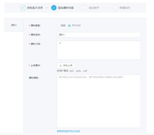 調(diào)研工廠 互聯(lián)網(wǎng)教育,用低成本數(shù)據(jù)解決方案替代 燒錢(qián) 營(yíng)銷