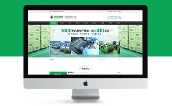 機械設(shè)備織夢模板,dedecms模板,dede模板下載