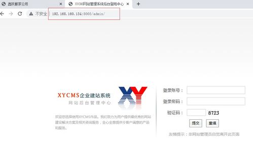 第4天 基礎(chǔ)入門 web源碼拓展